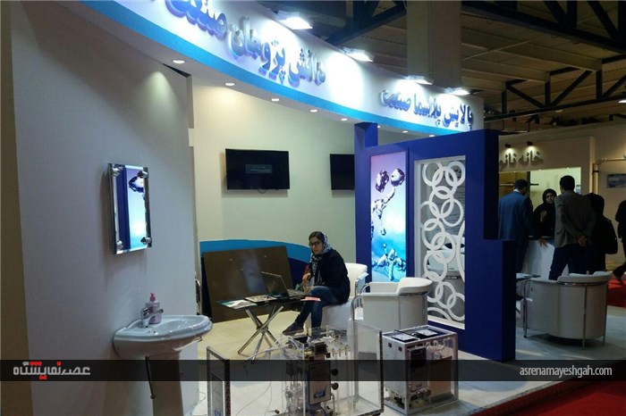 گزارش تصویری نمایشگاه فناوری نانو