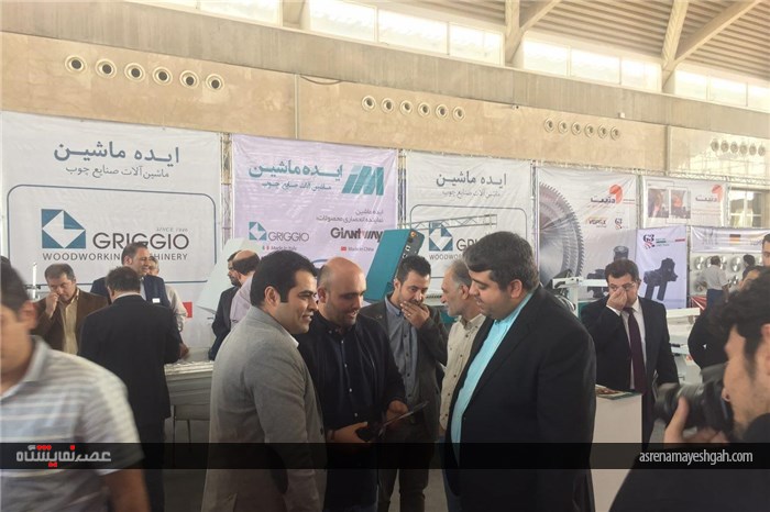 گزارش تصویری دومین نمایشگاه بین المللی چوب و صنایع وابسته شهرآفتاب