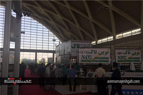 گزارش تصویری دومین نمایشگاه بین المللی چوب و صنایع وابسته شهرآفتاب