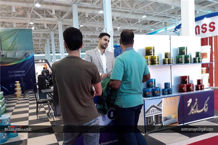 گزارش تصویری هفدهمین نمایشگاه بین المللی رنگ و رزین تهران