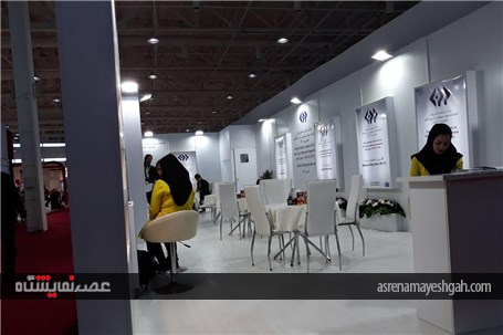 گزارش تصویری هفدهمین نمایشگاه بین المللی رنگ و رزین تهران