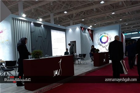 گزارش تصویری هفدهمین نمایشگاه بین المللی رنگ و رزین تهران