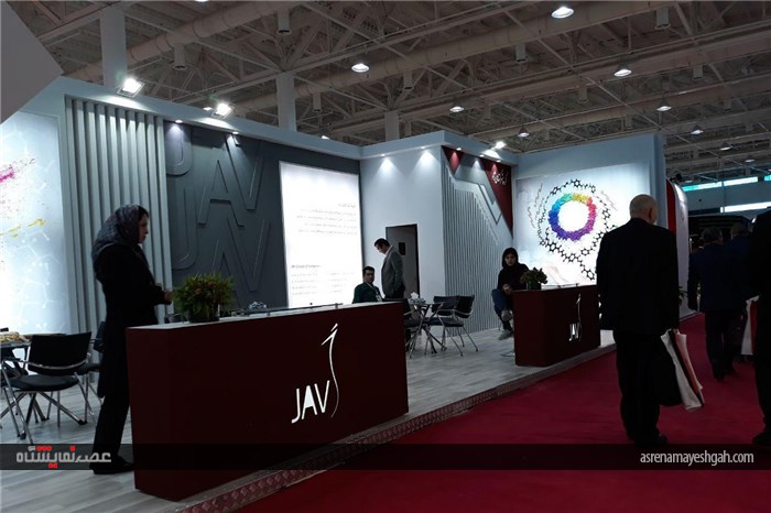 گزارش تصویری هفدهمین نمایشگاه بین المللی رنگ و رزین تهران