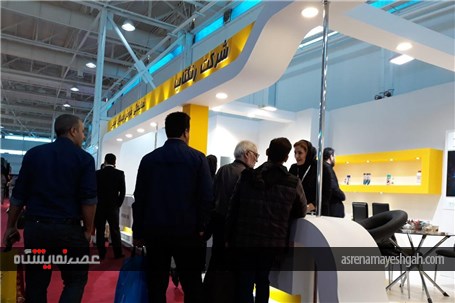 گزارش تصویری هفدهمین نمایشگاه بین المللی رنگ و رزین تهران