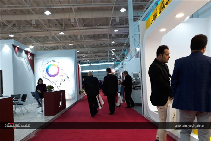 گزارش تصویری هفدهمین نمایشگاه بین المللی رنگ و رزین تهران