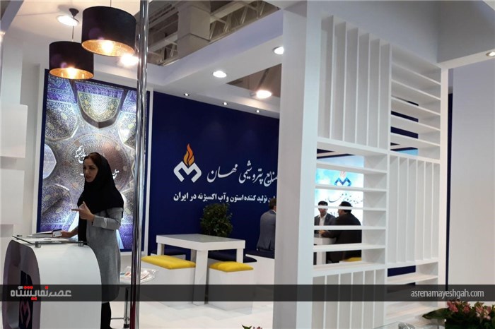 گزارش تصویری هفدهمین نمایشگاه بین المللی رنگ و رزین تهران