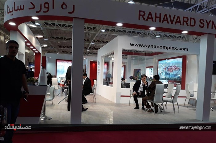 گزارش تصویری هفدهمین نمایشگاه بین المللی رنگ و رزین تهران