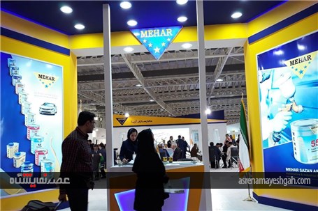 گزارش تصویری هفدهمین نمایشگاه بین المللی رنگ و رزین تهران