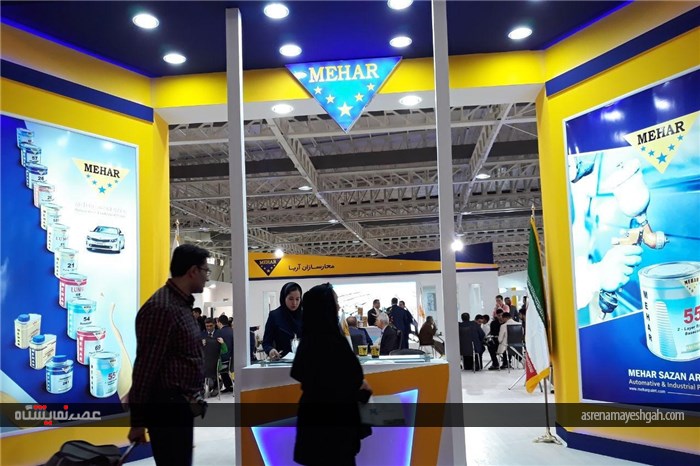 گزارش تصویری هفدهمین نمایشگاه بین المللی رنگ و رزین تهران