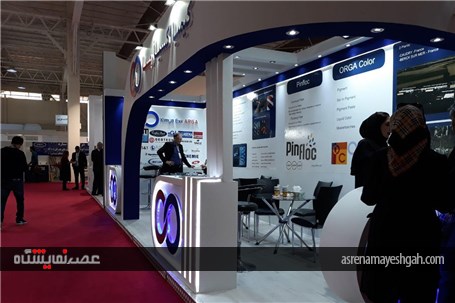 گزارش تصویری هفدهمین نمایشگاه بین المللی رنگ و رزین تهران