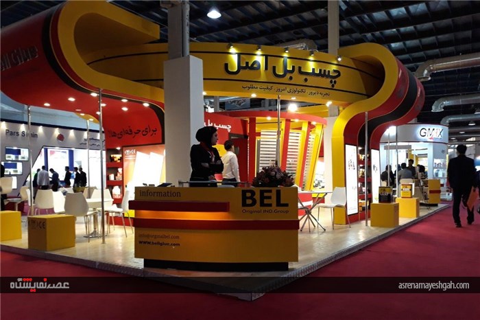 گزارش تصویری هفدهمین نمایشگاه بین المللی رنگ و رزین تهران
