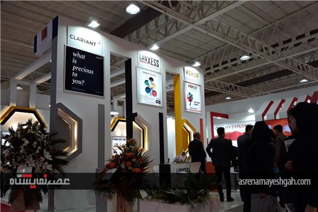 گزارش تصویری هفدهمین نمایشگاه بین المللی رنگ و رزین تهران