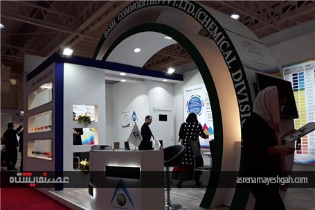 گزارش تصویری هفدهمین نمایشگاه بین المللی رنگ و رزین تهران