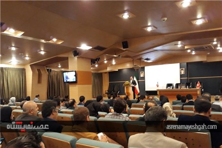 گزارش تصویری همایش فرصت های تجاری ایران در تونس