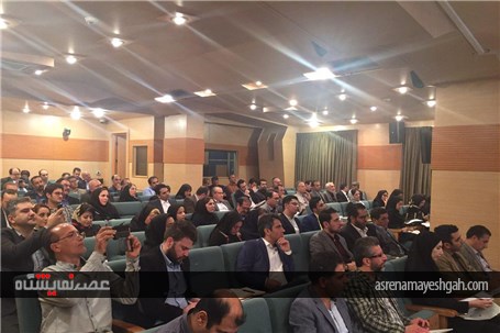 گزارش تصویری همایش فرصت های تجاری ایران در تونس
