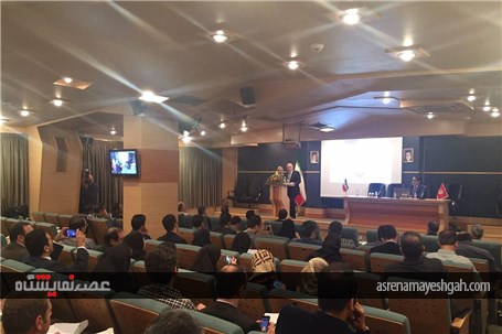 گزارش تصویری همایش فرصت های تجاری ایران در تونس