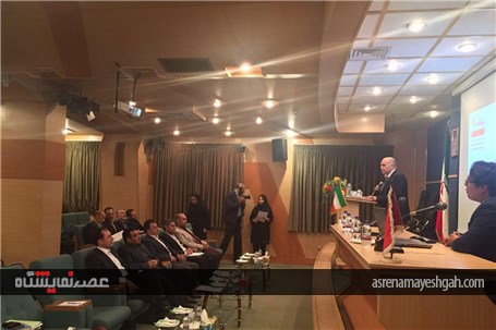 گزارش تصویری همایش فرصت های تجاری ایران در تونس