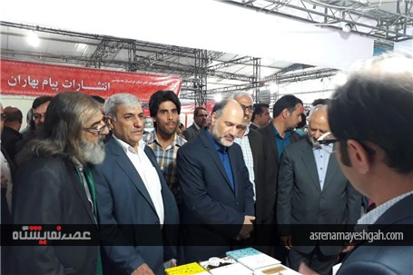 گزارش تصویری مراسم افتتاحیه نمایشگاه کتاب بیرجند