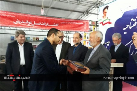 گزارش تصویری مراسم افتتاحیه نمایشگاه کتاب بیرجند