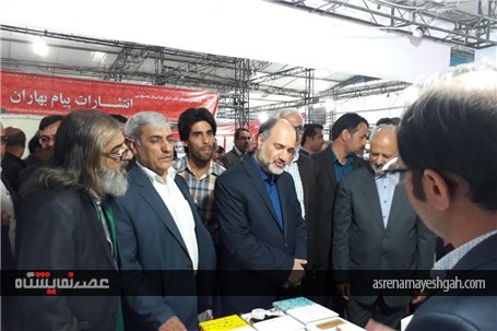 گزارش تصویری مراسم افتتاحیه نمایشگاه کتاب بیرجند