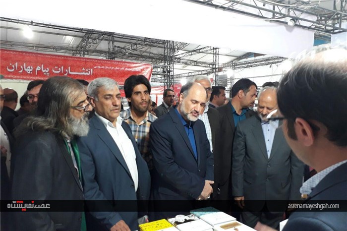 گزارش تصویری مراسم افتتاحیه نمایشگاه کتاب بیرجند