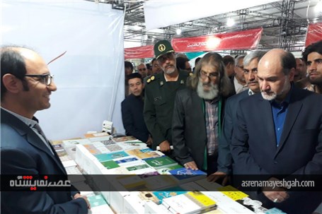 گزارش تصویری مراسم افتتاحیه نمایشگاه کتاب بیرجند