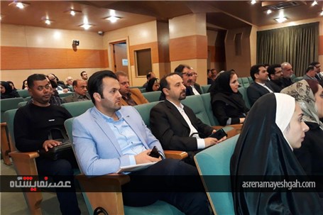 گزارش تصویری پرسش و پاسخ شرکت کنندگان در همایش فرصت های تجاری ایران در تونس