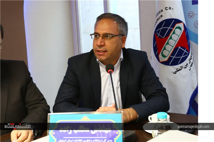 نشست خبری نمایشگاه کامپیوتر و اتوماسیون اداری با حضور رییس نظام مهندسی رایانه استان