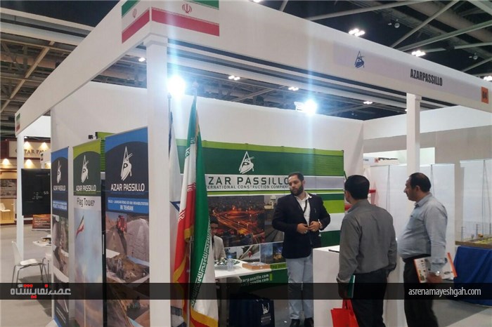 گزارش تصویری غرفه های ایرانی نمایشگاه زیرساخت عمان