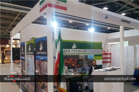 گزارش تصویری غرفه های ایرانی نمایشگاه زیرساخت عمان