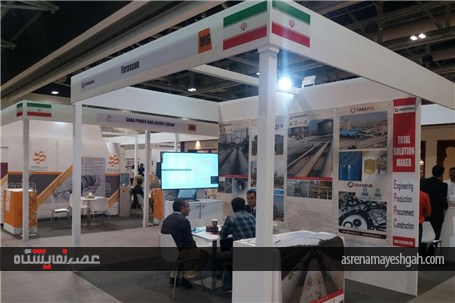 گزارش تصویری غرفه های ایرانی نمایشگاه زیرساخت عمان