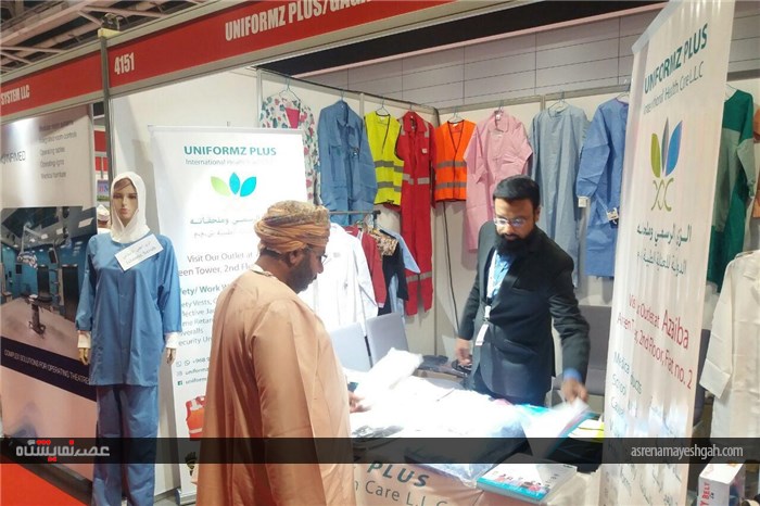 گزارش تصویری نمایشگاه عمان هلث