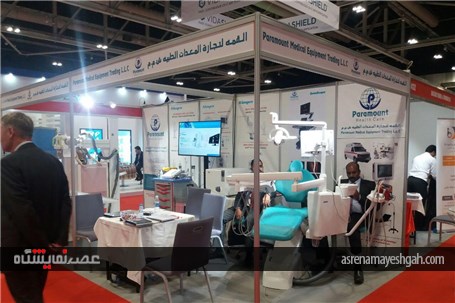 گزارش تصویری نمایشگاه عمان هلث