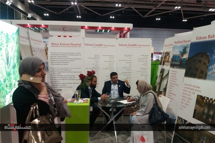 گزارش تصویری پاویون ایران در نمایشگاه عمان هلث