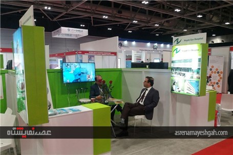 گزارش تصویری پاویون ایران در نمایشگاه عمان هلث