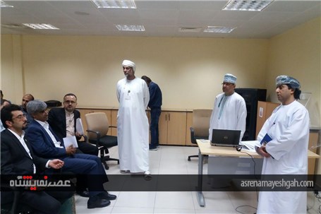 گزارش تصویری پرسش و پاسخ در بانک صحار عمان با هیئت تجاری ایران