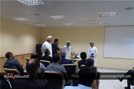 گزارش تصویری پرسش و پاسخ در بانک صحار عمان با هیئت تجاری ایران