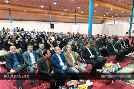 گزارش تصویری از مراسم افتتاحیه اولین نمایشگاه تخصصی تجهیزات پزشکی ، دندانپزشکی ، داروئی و آزمایشگاهی