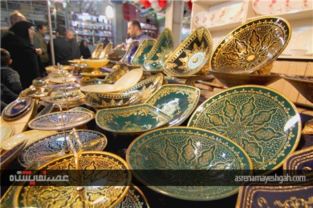 سیزدهمین نمایشگاه بین المللى لوازم خانگى ، فرش و منسوجات ارومیه
