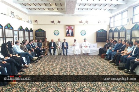گزارش تصویرس جلسه هیئت عمان در اتاق بازرگانی ایران و عمان