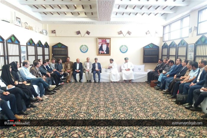 گزارش تصویرس جلسه هیئت عمان در اتاق بازرگانی ایران و عمان
