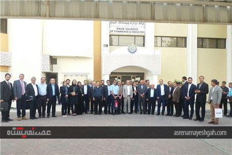 گزارش تصویری جلسه هیئت عمان در اتاق بازرگانی ایران و عمان