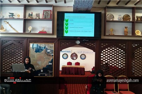 گزارش تصویری پرزنت توانمندی های تجاری عمان برای هیئت ایرانی