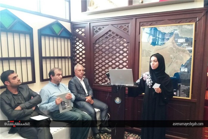 گزارش تصویری پرزنت توانمندی های تجاری عمان برای هیئت ایرانی