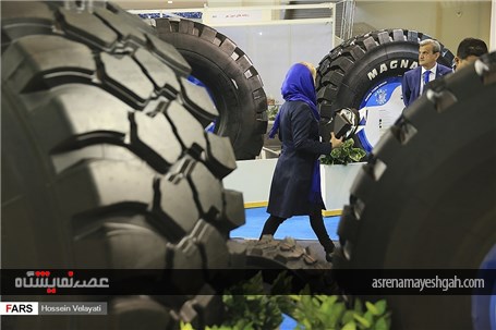 گزارش تصویری از ششمین همایش و نمایشگاه معدن و صنایع معدنی ایران