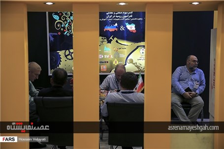 گزارش تصویری از ششمین همایش و نمایشگاه معدن و صنایع معدنی ایران