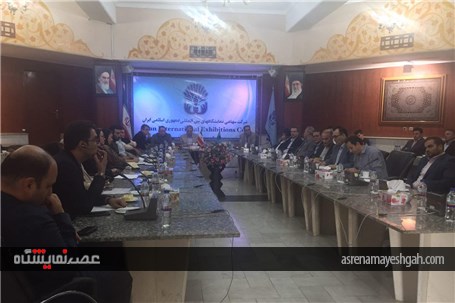 هم اندیشی برگزارکنندگان نمایشگاه هی ایران برگزار شد