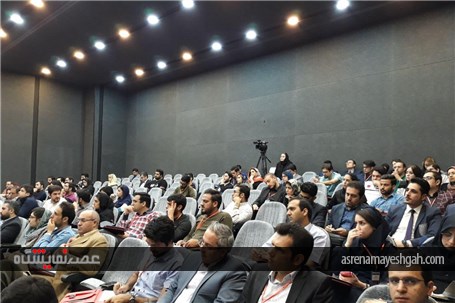 گزارش تصویری همایش تخصصی مدیریت، بازاریابی و اجرای رویداد