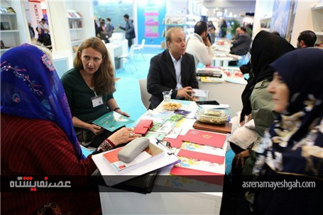 گزارش تصویری غرفه ایران در نمایشگاه کتاب فرانکفورت
