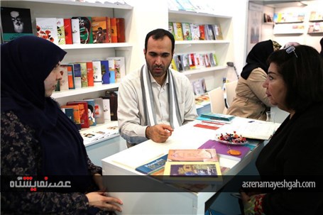 گزارش تصویری از فعالیت های غرفه ایران در سومین روز نمایشگاه کتاب فرانکفورت